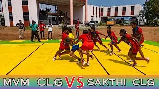 Sakthi Clg VS Mvm Clg Girls | VIJAY MBA Clg And Naga  Ltd | Kabaddi | New City vj | 28.3.2023