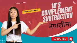 10's Complement Subtraction in Nepali || 10 complement Subtraction