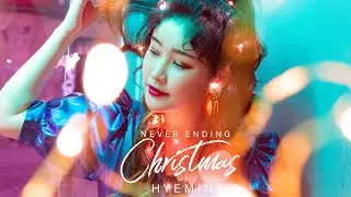 [M/V] HYEMIN 혜민 - Never Ending Christmas (Lyric Video)