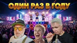 🌴 ПАТТАЙЯ ОДИН РАЗ В ГОД: Шоу, Которое Изменит Ваше Представление о Тайланде! 🤯