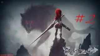 Dragon Fin Soup - Der Trauerwald (PS4)