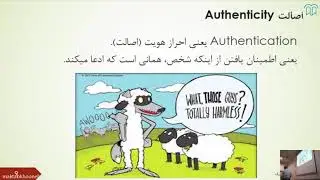Learn network security EP01 | آموزش امنیت شبکه قسمت ۱
