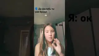 15 августа 2024 г.