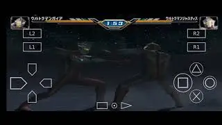 Ultimate gaia vs justice