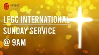 LFGC International - 16th August 2020