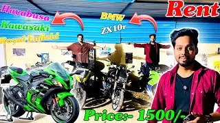 Superbikes Rent In Delhi NCR | Rent Your Dream Bike ( Starting Rs1500) First Time In Delhi NCR