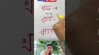 easy math solution exam bd // #shortvideo #viral #education #viralshort #maths