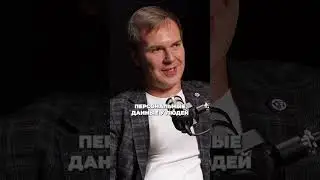 Какую информацию не нужно защищать?