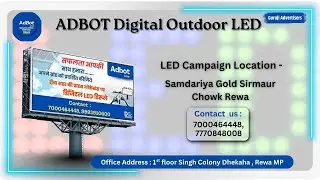 ADBOT Digital Outdoor | LED Campaign location 📍 samdariya gold sirmaur chowk 20 Decembar 2025