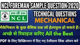 NCL Foreman sample question | NCL mechanical foreman sample question | NCL mechanical | NCL