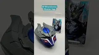 CD2-007 Ultraman Saga | DX Dimensionizer