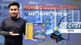 3600 টাকায় বেস্ট, Mechanic  T210 se,,