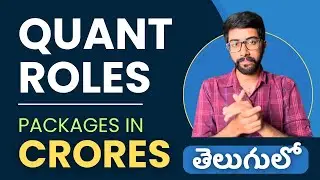Data Science based Quant Roles Explained in Telugu | Offcampus Hiring | Vamsi Bhavani
