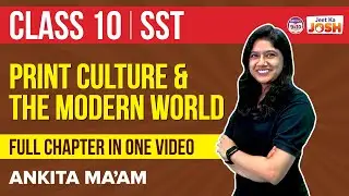 Print Culture and the Modern World in One-Shot Class 10 SST History | CBSE Class 10 Boards | BYJU'S