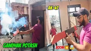 Gandhak Potash Gun Testing Vlog😨