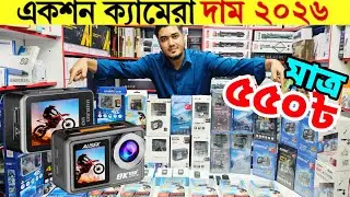Action Camera🔥মাত্র ৫৫০ টাকা🔥অল্প বাজেটের বেস্ট Camera🔥Action Camera price in BD🔥Asad Vlogs