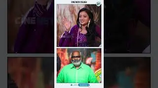 RRR Team Reaction On MM Keeravani Meme 😂 | Ram Charan | Jr NTR | Rajamouli | Cine Neta