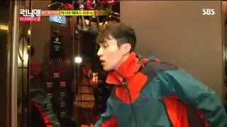 런닝맨 아시아레이스2탄#16