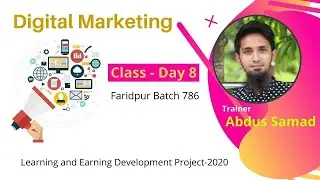 Faridpur Digital Marketing | Batch - 786 | Class - 8