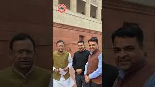 Sir in the Parliament.