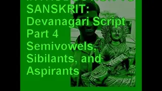 Sanskrit 4 Semivowels