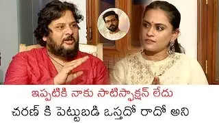 Surender Reddy Sh0cking Comments On Producer | Sye Raa Movie Latest Updates | News Buzz