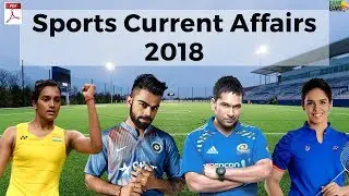 Sports Current Affairs 2018 at a glance