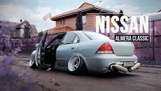 🀄 Самый низкий В МИРЕ Nissan Almera