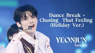 [4K Fancam] 2023 SBS 가요대전 DanceBreak+Chasing That Feeling（TXT YEONJUN 연준 focus）2023.12.25