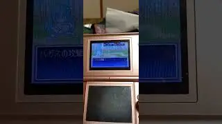 パワプロクンポケット5　戦国編　その3