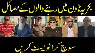 Bahria Town Karachi Residents Issues