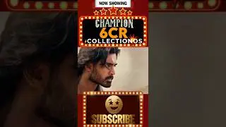 Champion Day 2 Collection 🔥 | ₹6Cr Worldwide 😱 #champion #roshan #update #viral #shorts