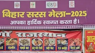 Patna se Live, Gandhi Maidan