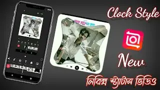 Clock Style New Lyrics Status Video। Editing In Inshot app। Status Video Editing