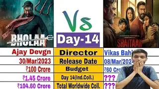 Shaitaan box office collection day 14 / Bholaa box office collection / Ajay Devgn / Worldwide