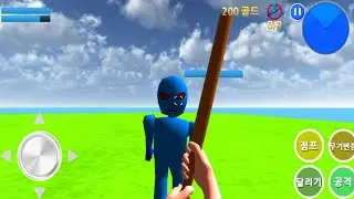 Finding Blue (KOR) | Gameplay Walkthrough StyleFps Game Part2 - Level 10-2 FindingBlueMons AndToKill