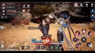 V4 GamePlay & System Reviews