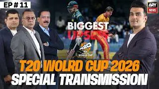 T20 World Cup 2026 -  ZIM Beat AUS || Special Transmission | 13th Feb 2026 || ARY News (Part 1)