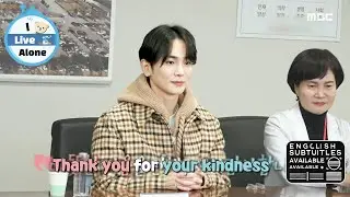 [SUB] The Hospital Director Appears?! The Event That Shocked Key! #ilivealone #key #shinee