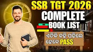 SSB TGT Vacancy 2026 | Complete SSB TGT Booklist | Know Full Details