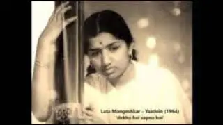 Yaadein Movie Song Radha Tu Hai Diwani Sunil Dutt Nargis Dutt 1964