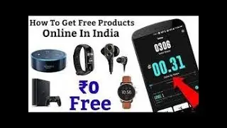 How to win free products,how to get free stuff