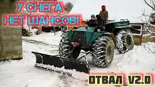Каракат: как оборудовать отвал подъёмным механизмом на лебёдке!