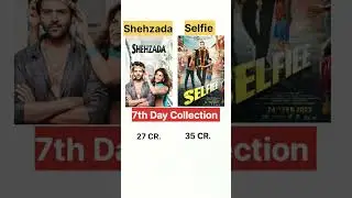 Shehzada Vs Selfie | Kartik Ariyan vs Akshay Kumar | Bollywood Movies Boxoffice Collection #shorts