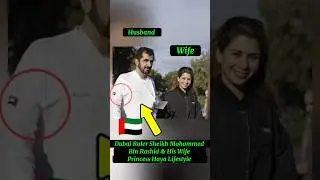Dubai Royal Family|Dubai Ruler Sheikh Mohammed bin Rashid & His Wife Princess Haya#lifestyle#london