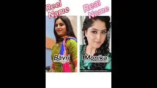 reel name and real name other characters of the taarak mehta ka ulta chashma
