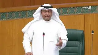 جلسة مجلس الامة 30-03-2022