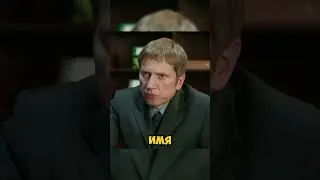 Шеф узнал правду про Федю! #сериал #кухня #юмор