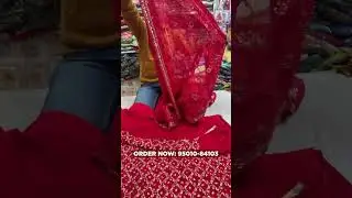 Wedding Suits Collection for BRIDE'S 👰#designs #puresuits #punjabusuits #weddingsuits #colordesign