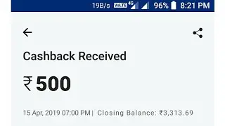 Spin karke paytm cash kaise kamaye। spin to earn money app।